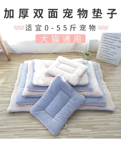 Double-Sided Plush Pet Mat – Cozy Bed & Blanket
