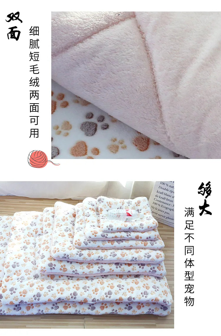 Double-Sided Plush Pet Mat – Cozy Bed & Blanket