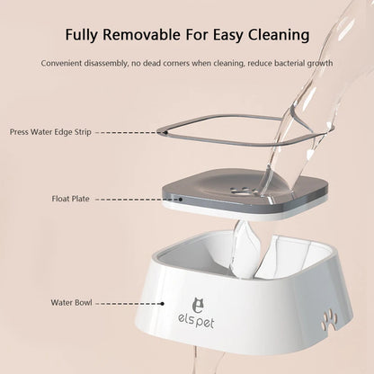 Anti-Spill Pet Water Bowl – Floating Design for Home & Travel