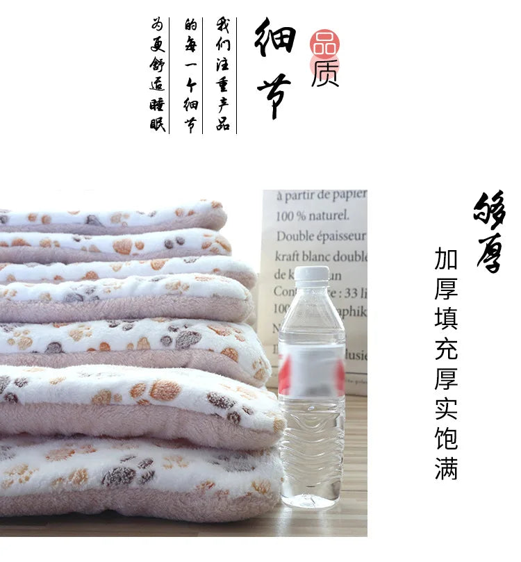 Double-Sided Plush Pet Mat – Cozy Bed & Blanket